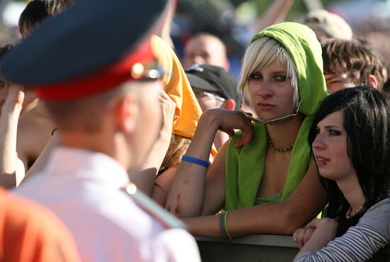 Fans attending Creation of Peace music festival