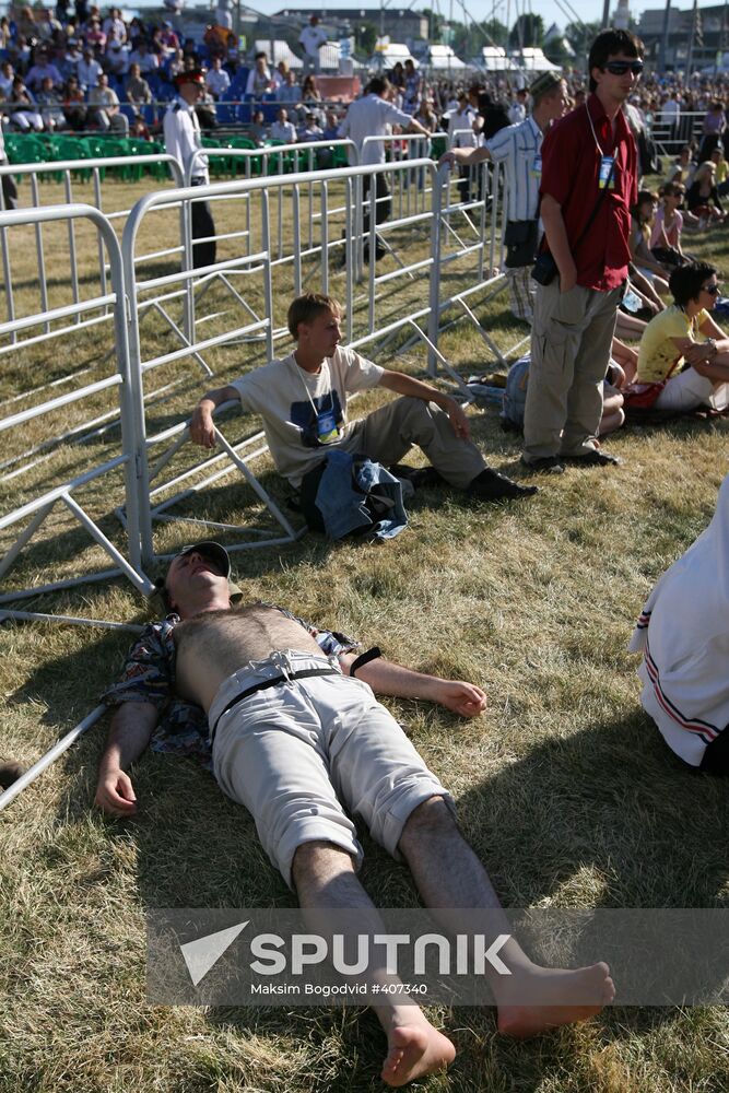 Fans attending Creation of Peace music festival