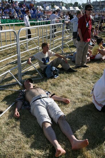 Fans attending Creation of Peace music festival