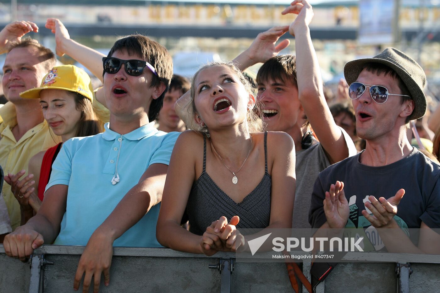 Fans attending Creation of Peace music festival