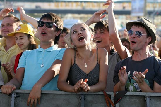 Fans attending Creation of Peace music festival
