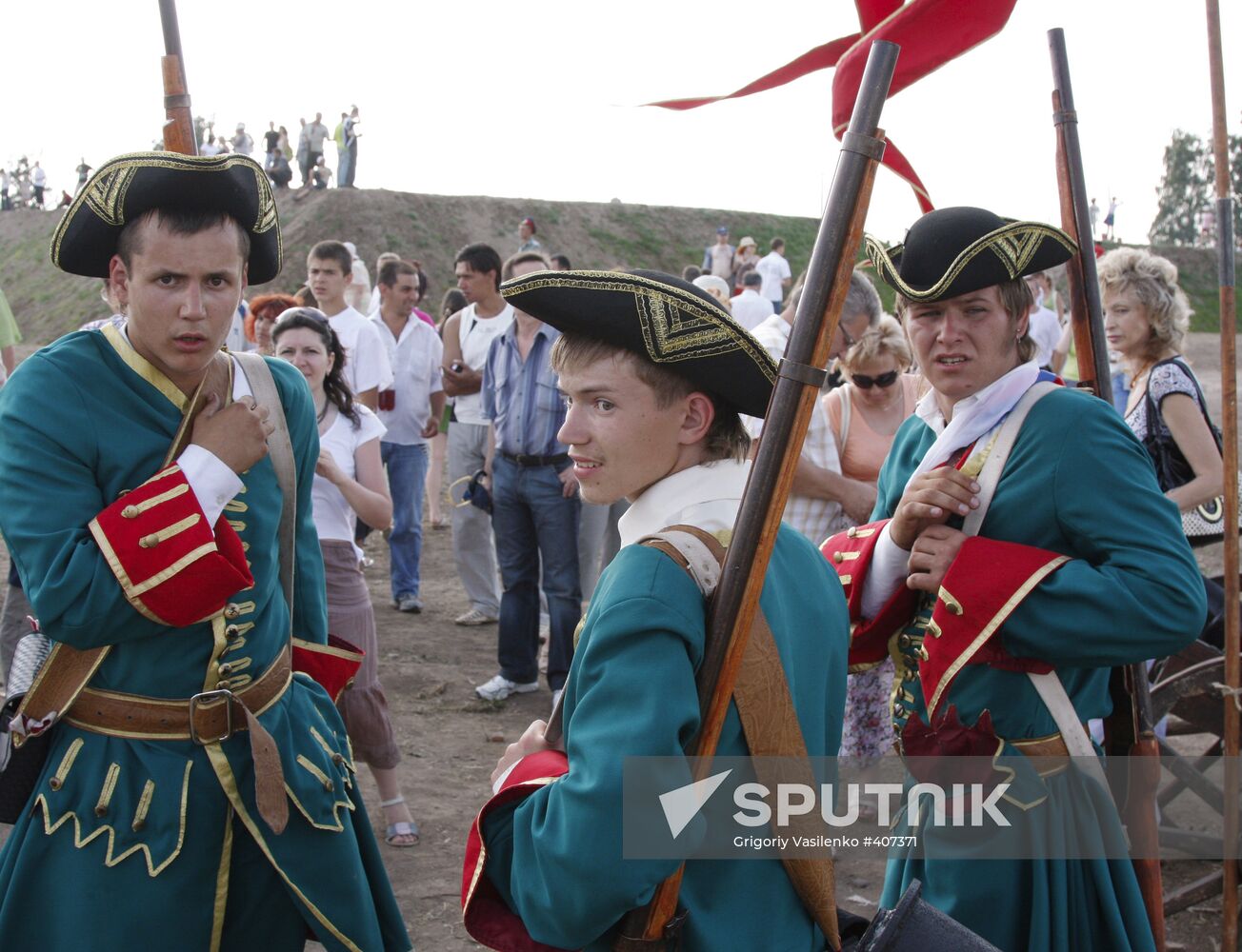 Poltava 2009 festival in Poltava Region in Ukraine