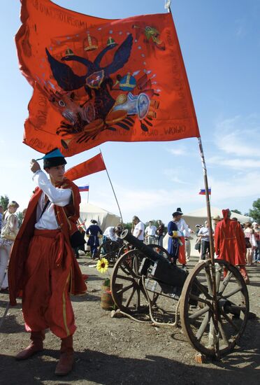 Poltava 2009 festival in Poltava Region in Ukraine