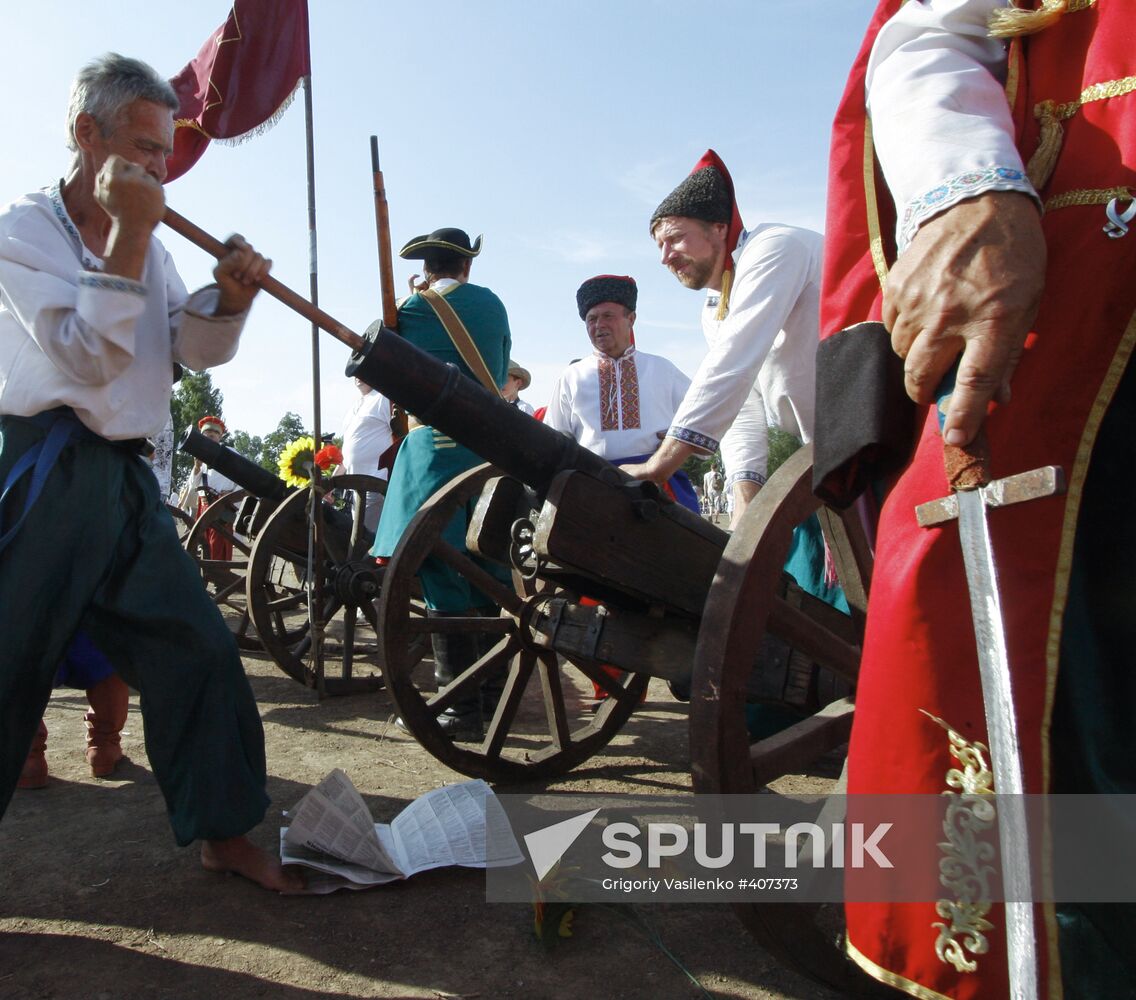 Poltava 2009 festival in Poltava Region in Ukraine