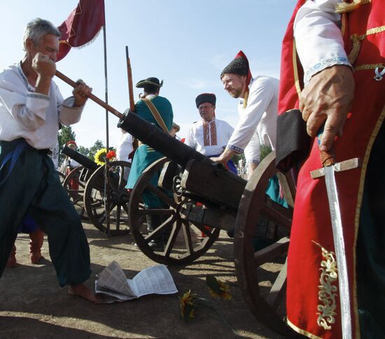 Poltava 2009 festival in Poltava Region in Ukraine