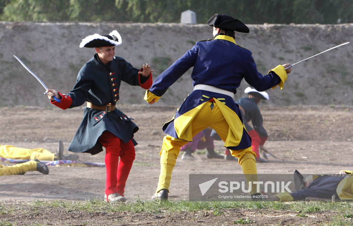 Poltava 2009 festival in Poltava Region in Ukraine