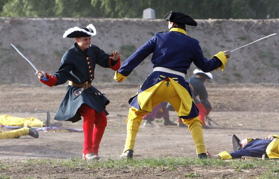 Poltava 2009 festival in Poltava Region in Ukraine
