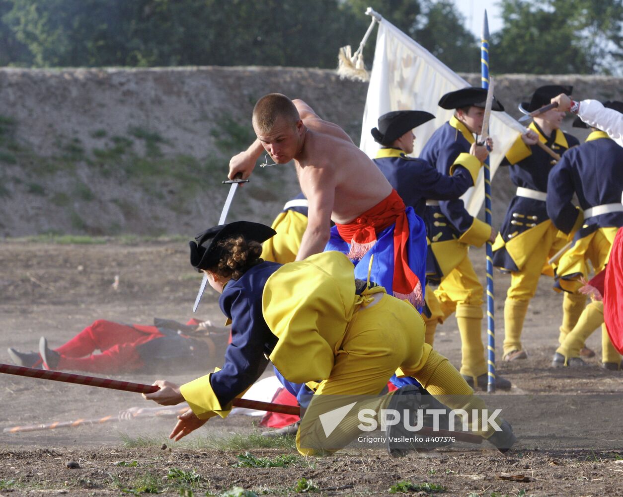 Poltava 2009 festival in Poltava Region in Ukraine