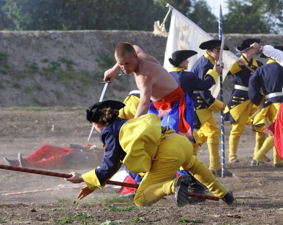 Poltava 2009 festival in Poltava Region in Ukraine