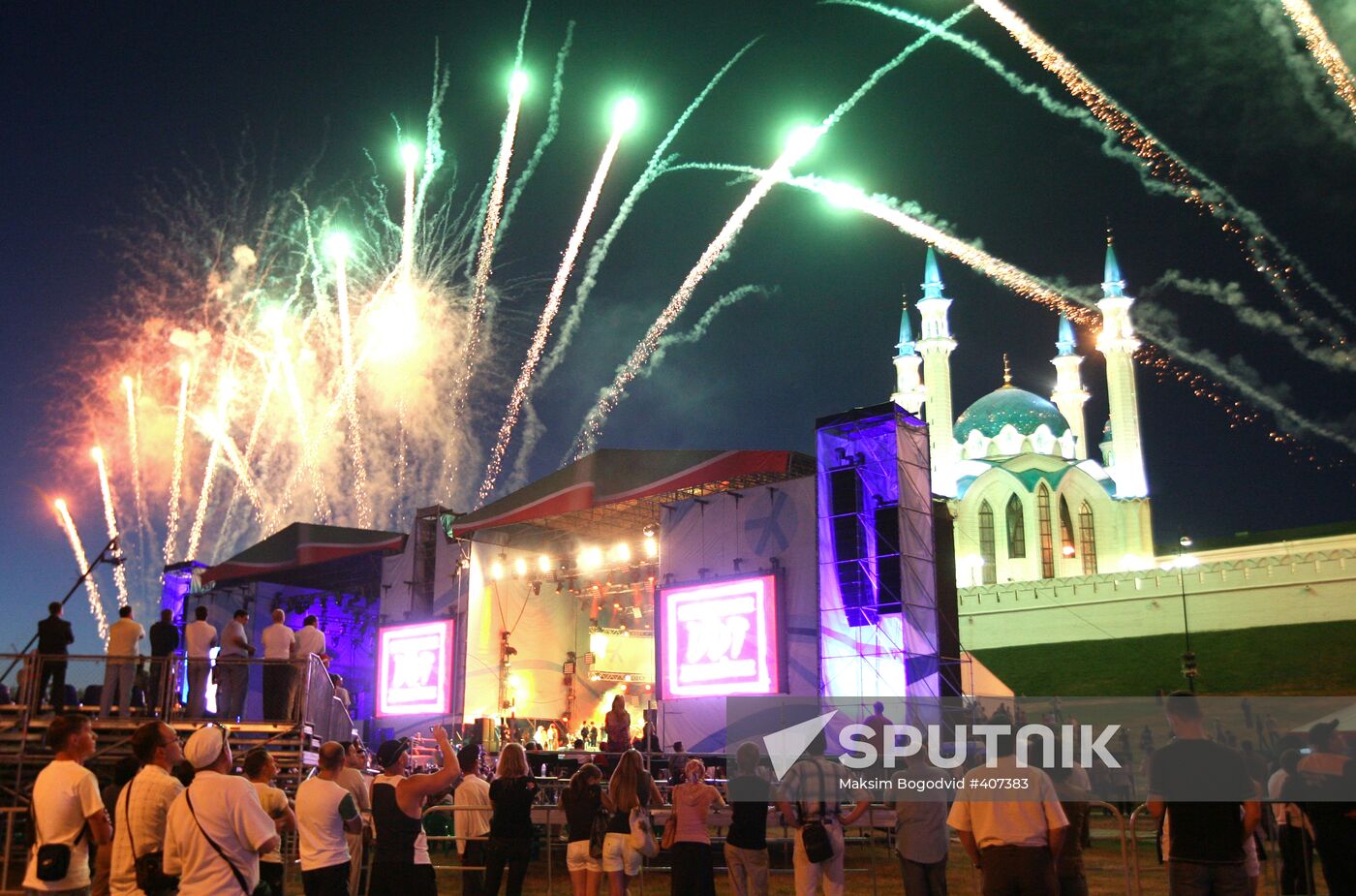 The Creation of Peace music festival in Kazan