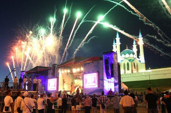 The Creation of Peace music festival in Kazan