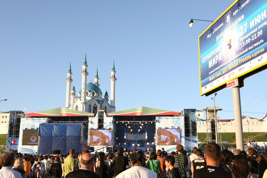 The Creation of Peace music festival in Kazan