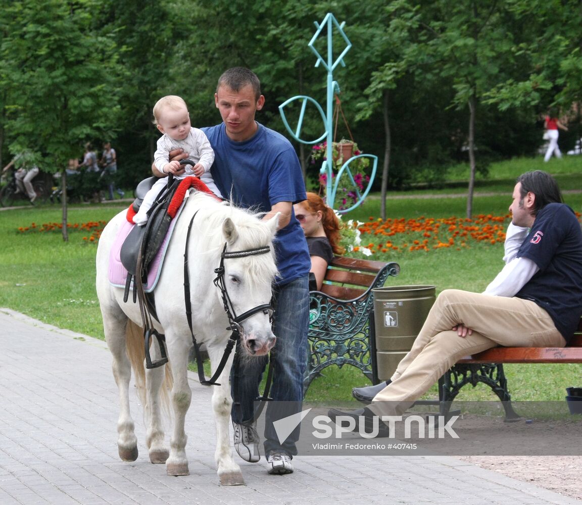 Vorontsovsky Park in Moscow