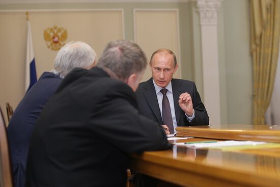 Vladimir Putin holds meeting with leaders of State Duma parties