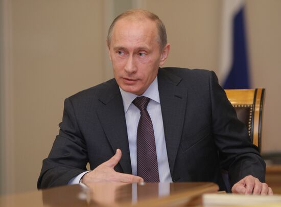 Vladimir Putin holds meeting with leaders of State Duma parties