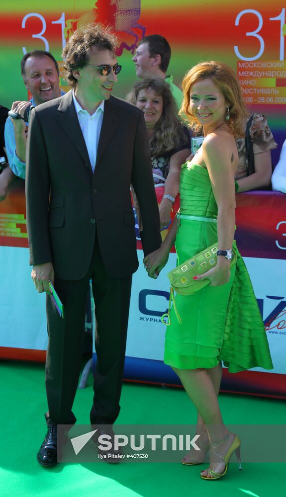 31st Moscow International Film Festival closing ceremony