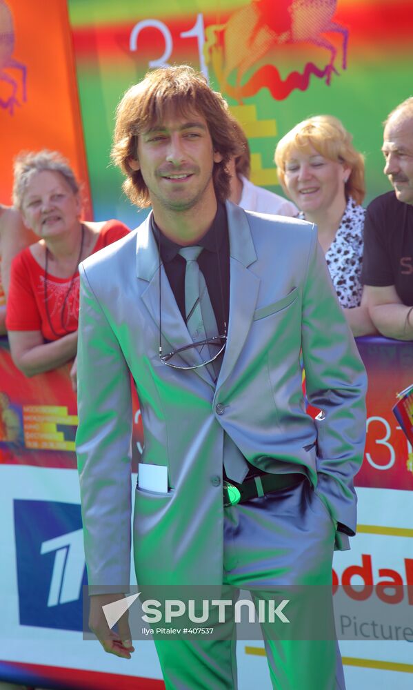 31st Moscow International Film Festival closing ceremony