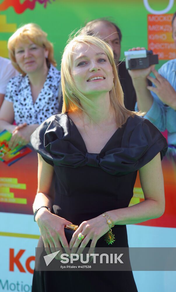 31st Moscow International Film Festival closing ceremony