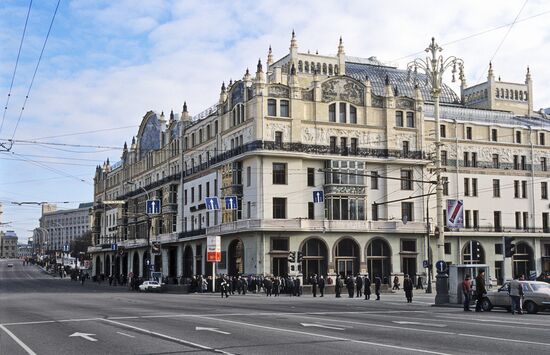 Metropol hotel in Moscow