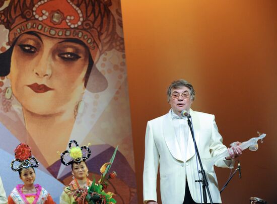 Crystal Turandot Awards ceremony