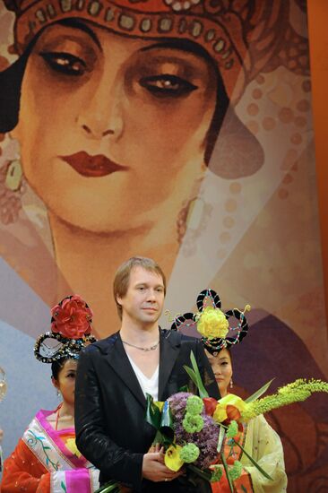 Crystal Turandot Awards ceremony