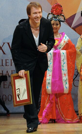 Crystal Turandot Awards ceremony