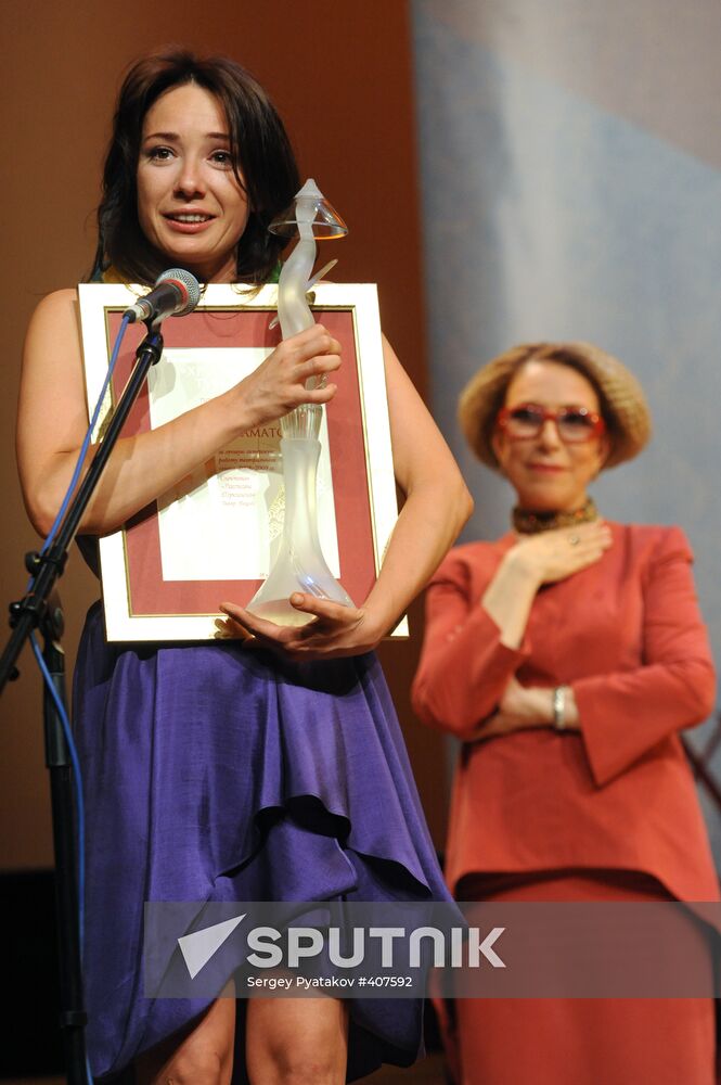 Crystal Turandot Awards ceremony