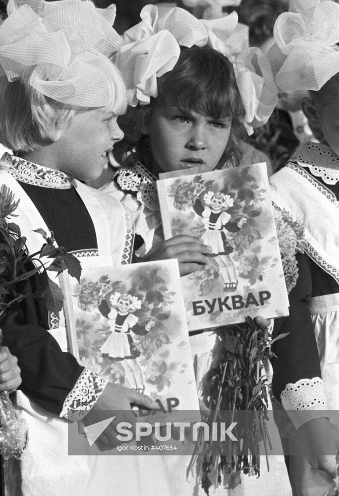 First-grade students from Kalita town in the Kiev Region