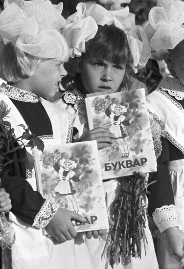 First-grade students from Kalita town in the Kiev Region