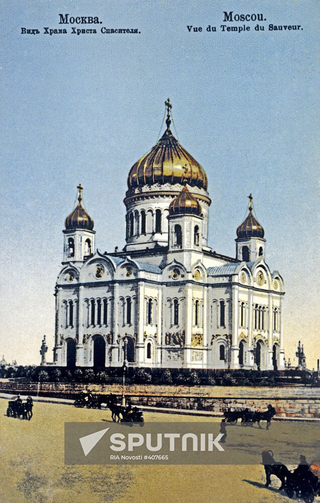 Christ the Savior Cathedral in Moscow