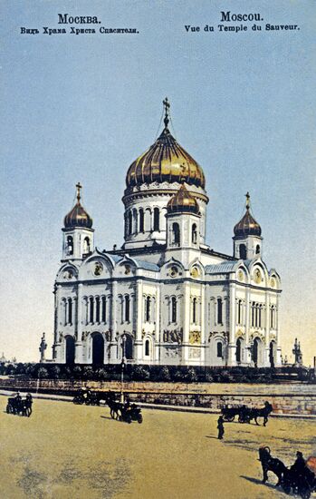 Christ the Savior Cathedral in Moscow
