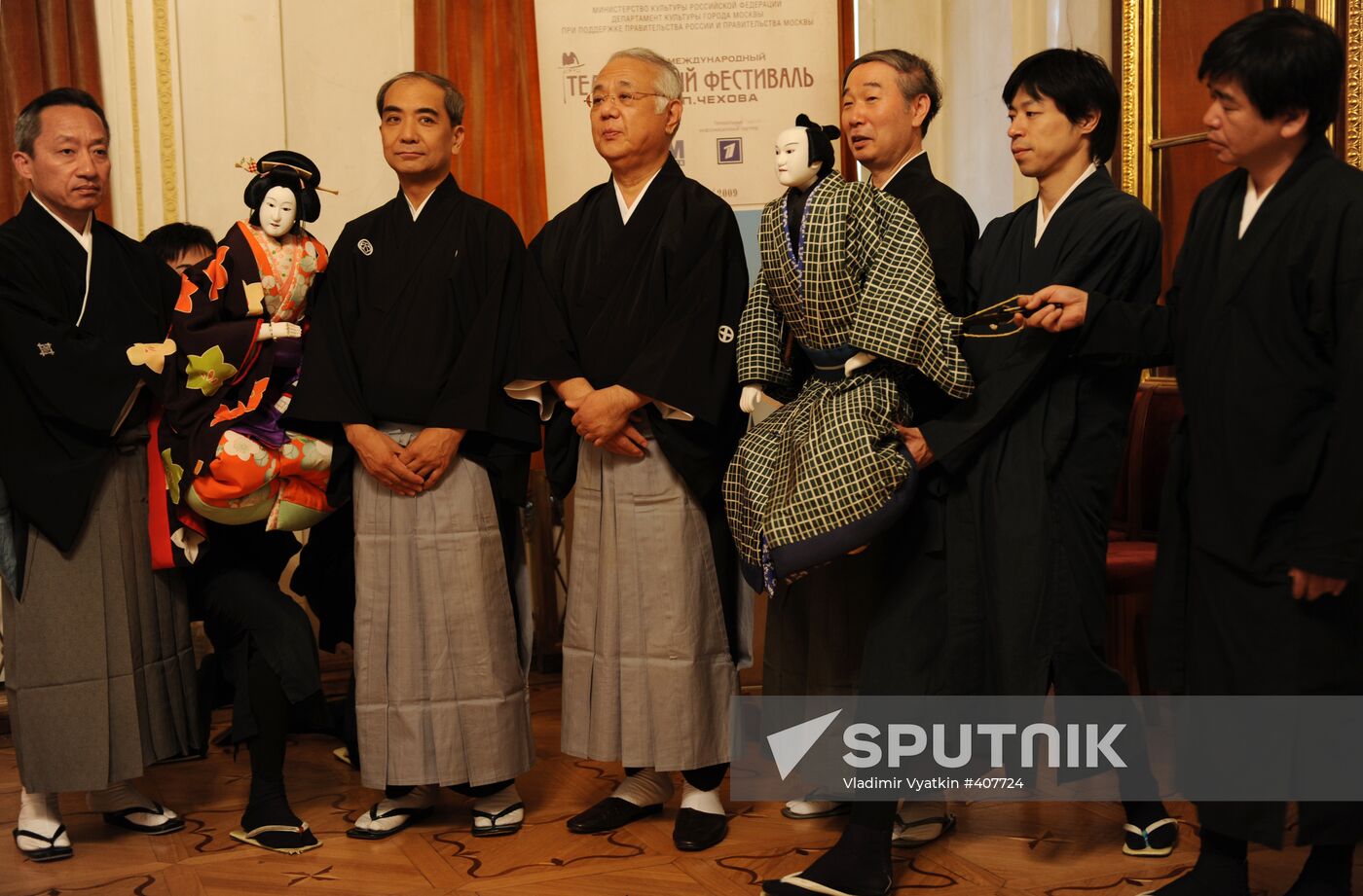 "The Love Suicide at Sonezaki", Chekhov Festival