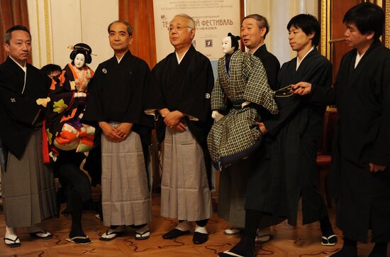 "The Love Suicide at Sonezaki", Chekhov Festival