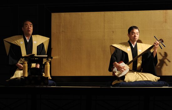 "The Love Suicide at Sonezaki", Chekhov Festival