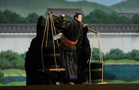 "The Love Suicide at Sonezaki", Chekhov Festival