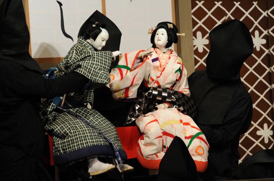 "The Love Suicide at Sonezaki", Chekhov Festival