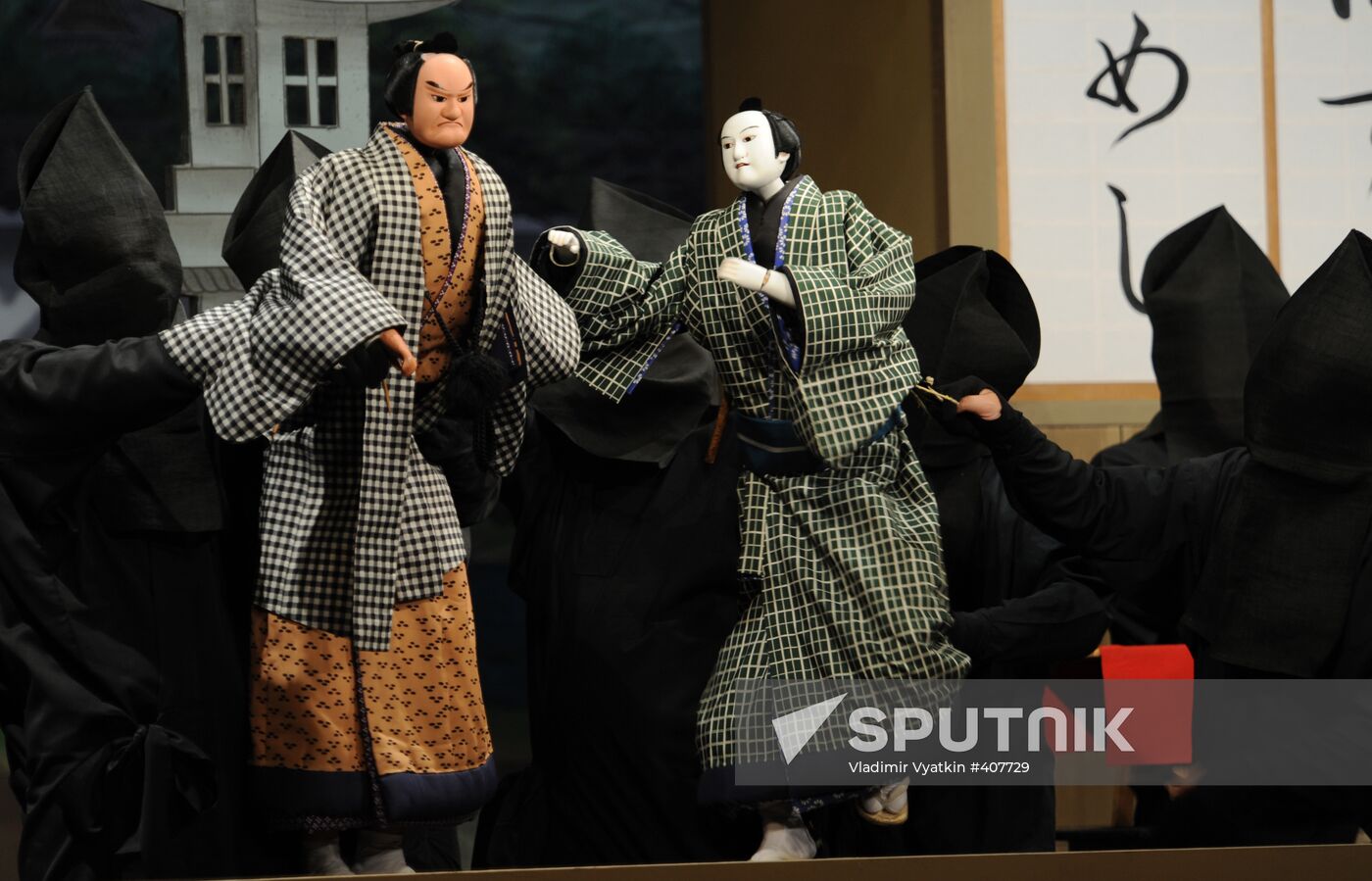 "The Love Suicide at Sonezaki", Chekhov Festival