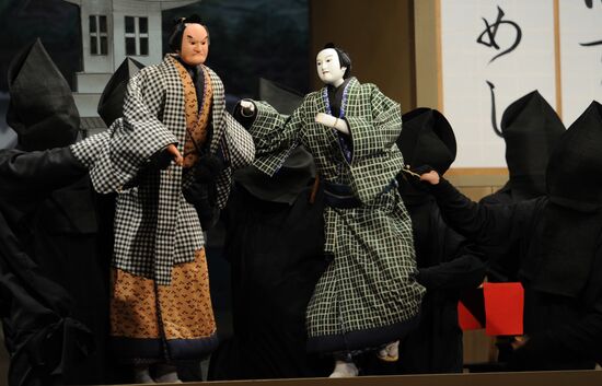 "The Love Suicide at Sonezaki", Chekhov Festival