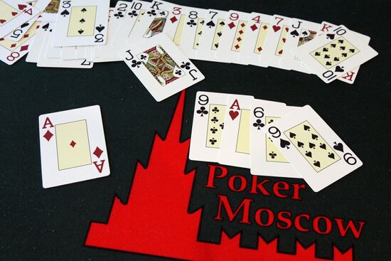 Sports poker at the PokerMoscow school