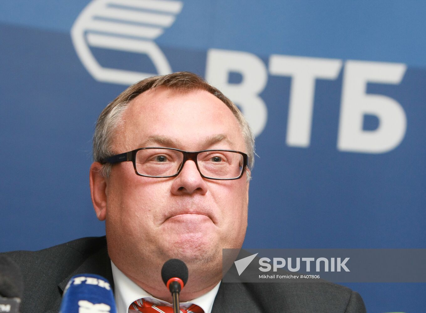 News conference on results of VTB bank annual meeting