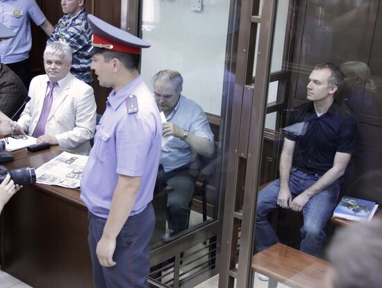 Ex investigator Dmitry Dovgiy sentenced