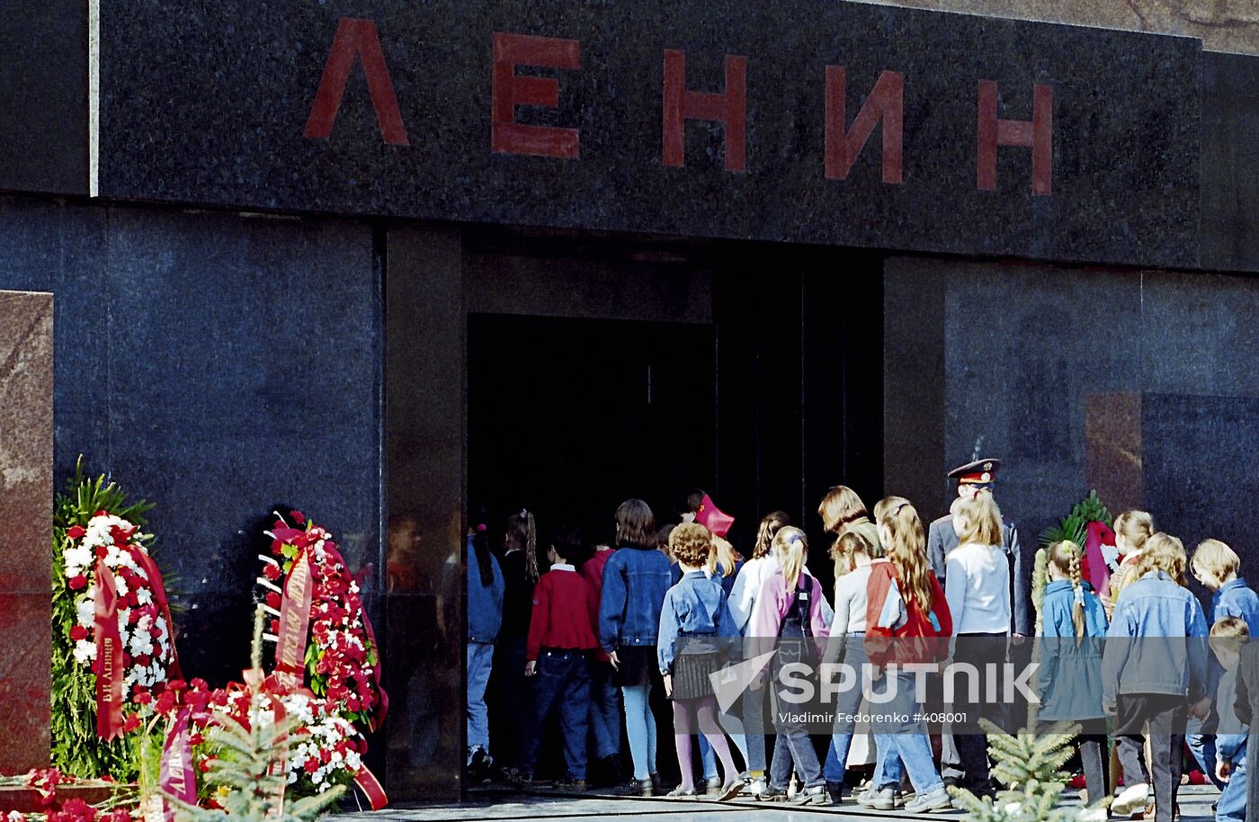 Lenin Mausoleum in Red Square