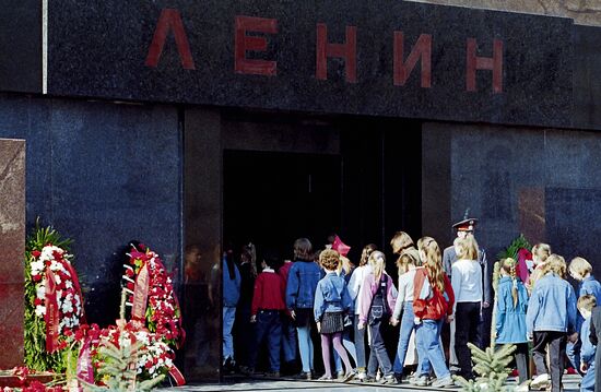 Lenin Mausoleum in Red Square
