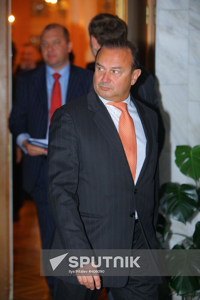 Annual meeting of Norilsk Nickel shareholders