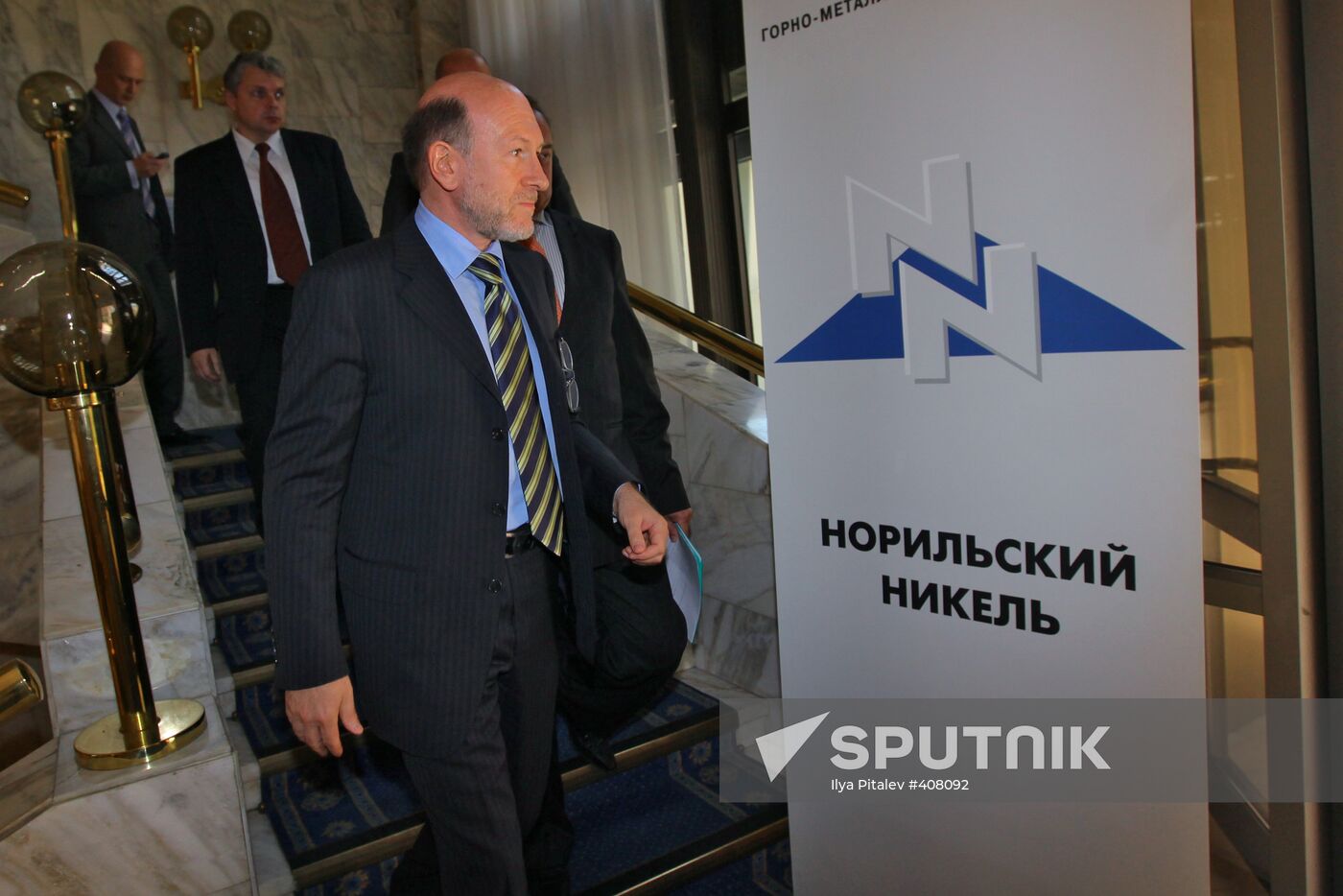 Annual meeting of Norilsk Nickel shareholders