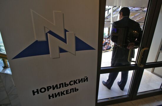 Annual meeting of Norilsk Nickel shareholders