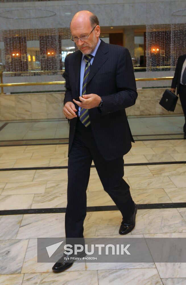 Annual meeting of Norilsk Nickel shareholders