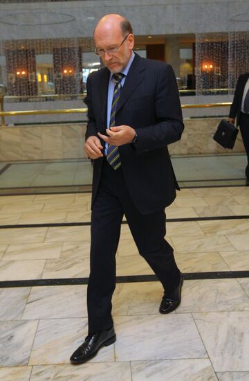 Annual meeting of Norilsk Nickel shareholders