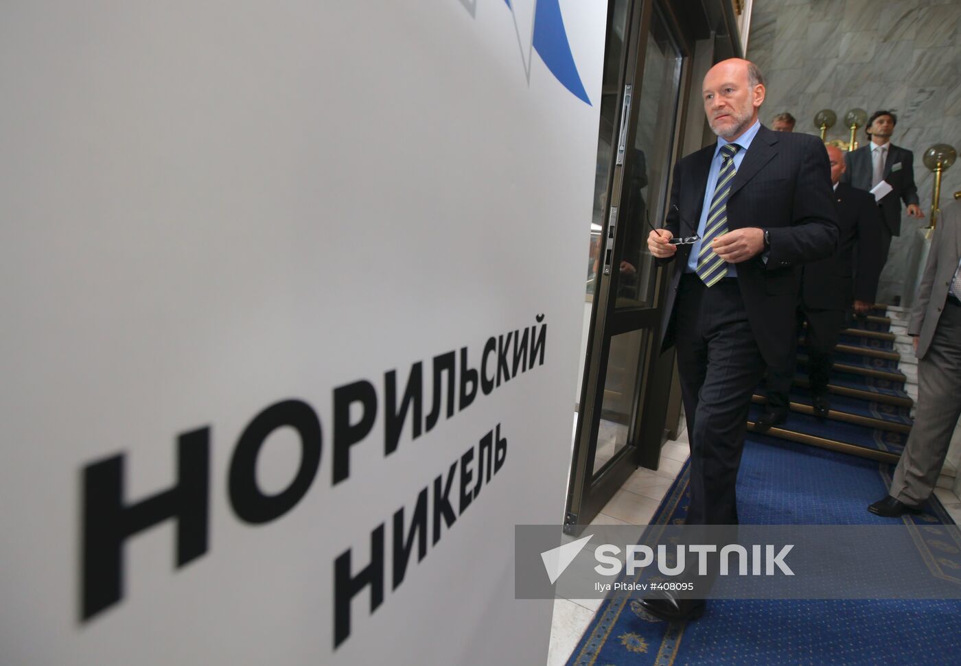 Annual meeting of Norilsk Nickel shareholders