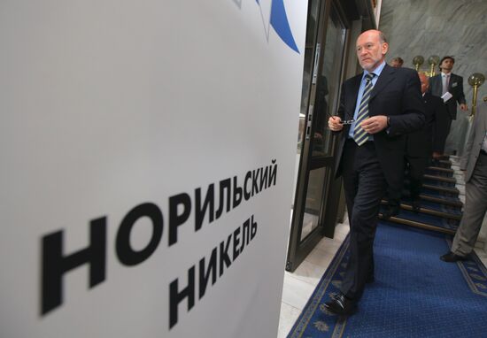 Annual meeting of Norilsk Nickel shareholders